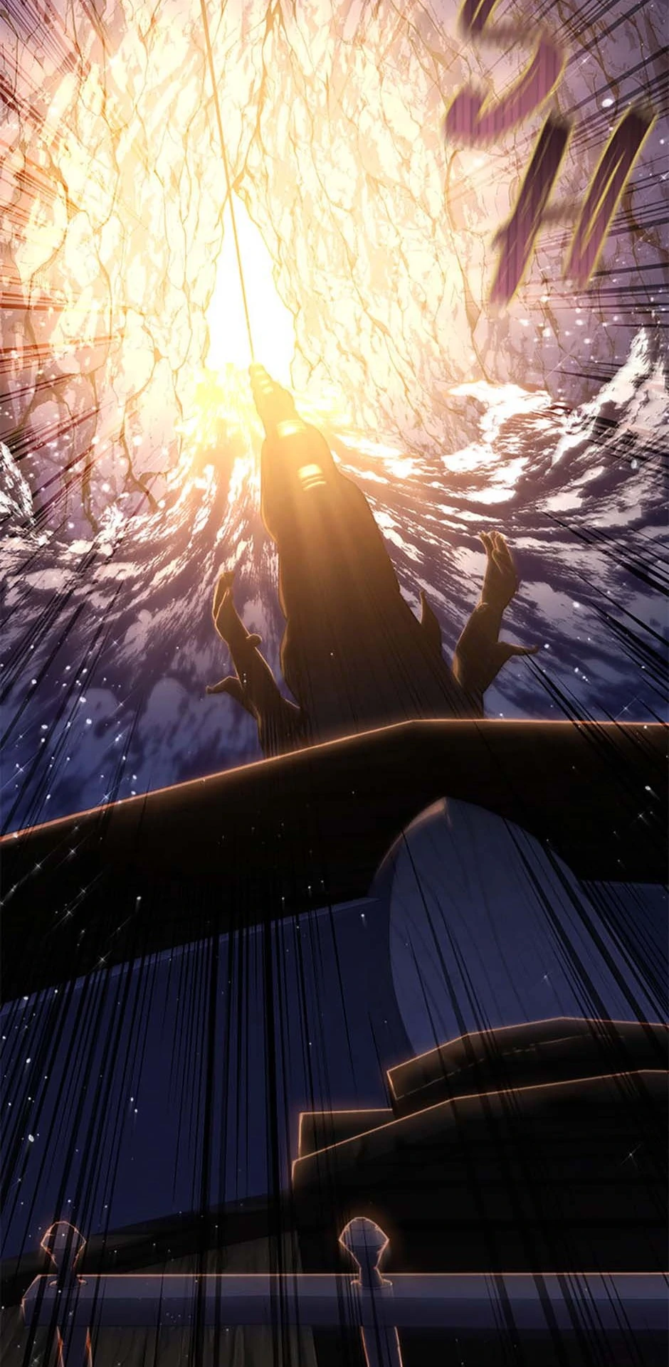 Read The Swordmaster's Son EN Manga Online
