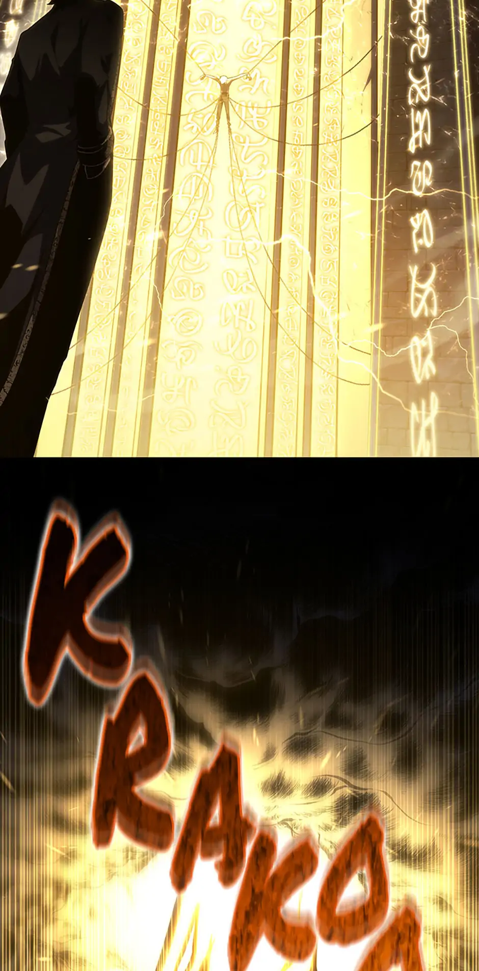 Read The Swordmaster's Son EN Manga Online