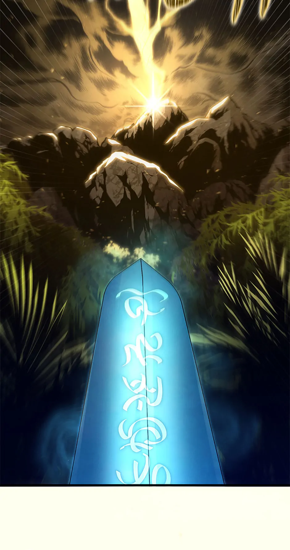 Read The Swordmaster's Son EN Manga Online