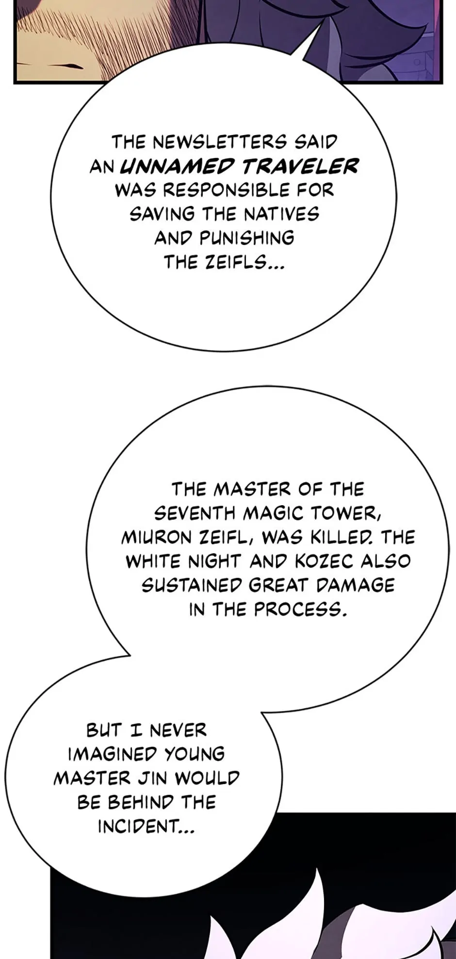 Read The Swordmaster's Son EN Manga Online