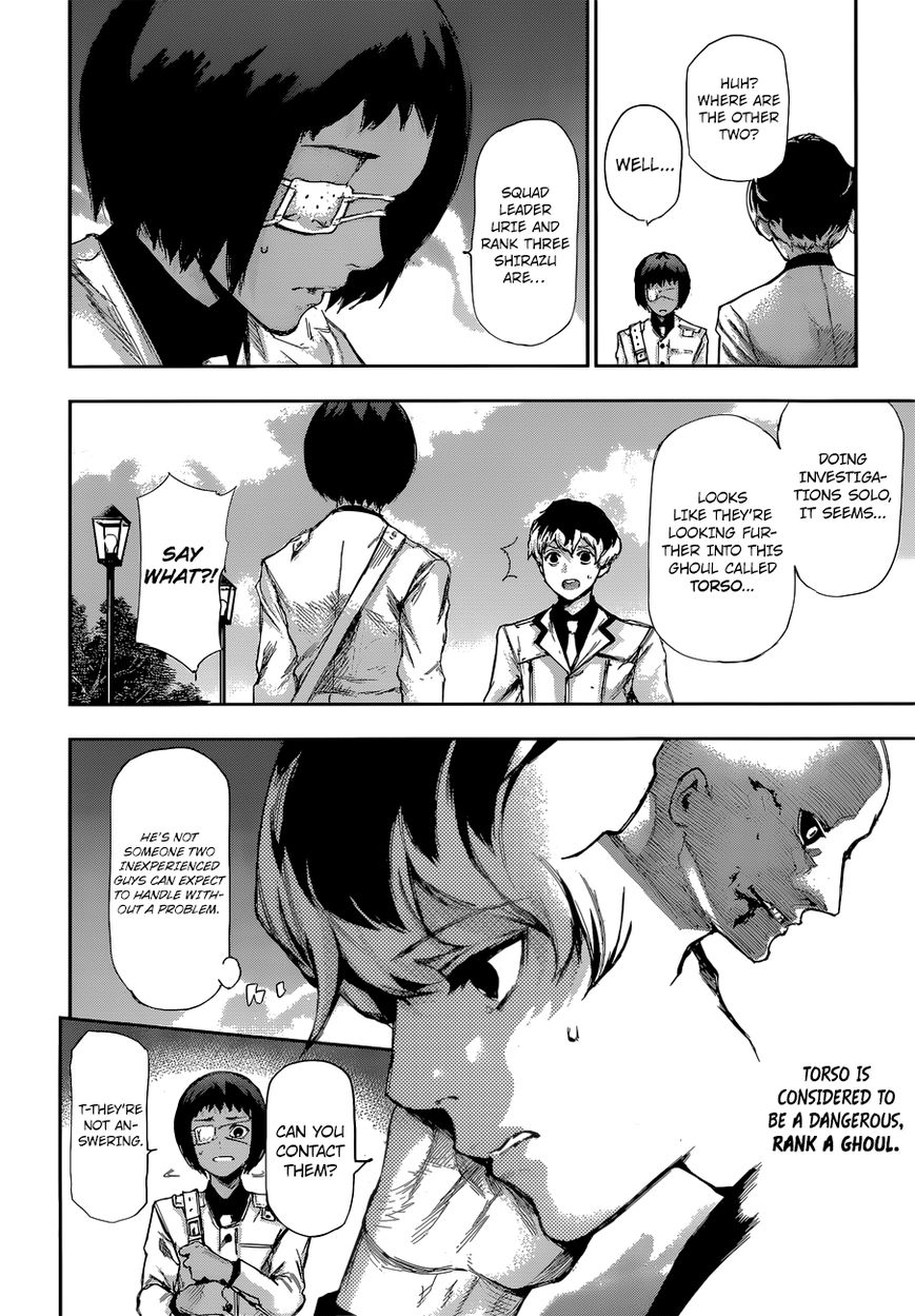 Read Tokyo Ghoul։re EN Manga Online