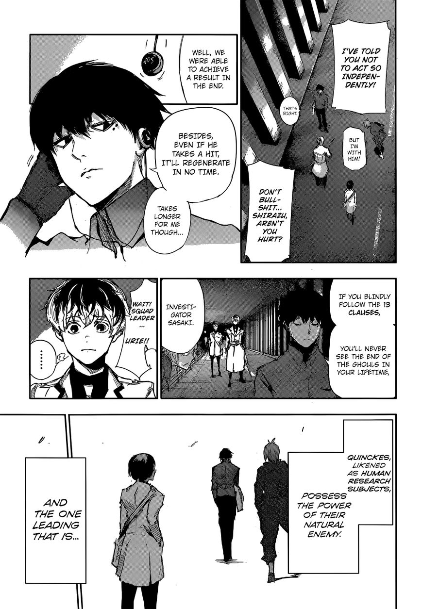 Read Tokyo Ghoul։re EN Manga Online