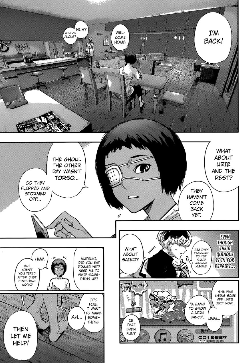 Read Tokyo Ghoul։re EN Manga Online