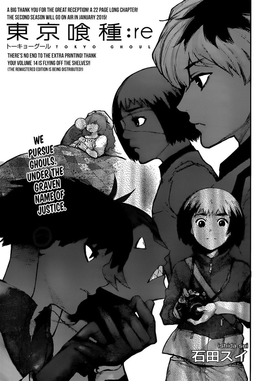 Read Tokyo Ghoul։re EN Manga Online