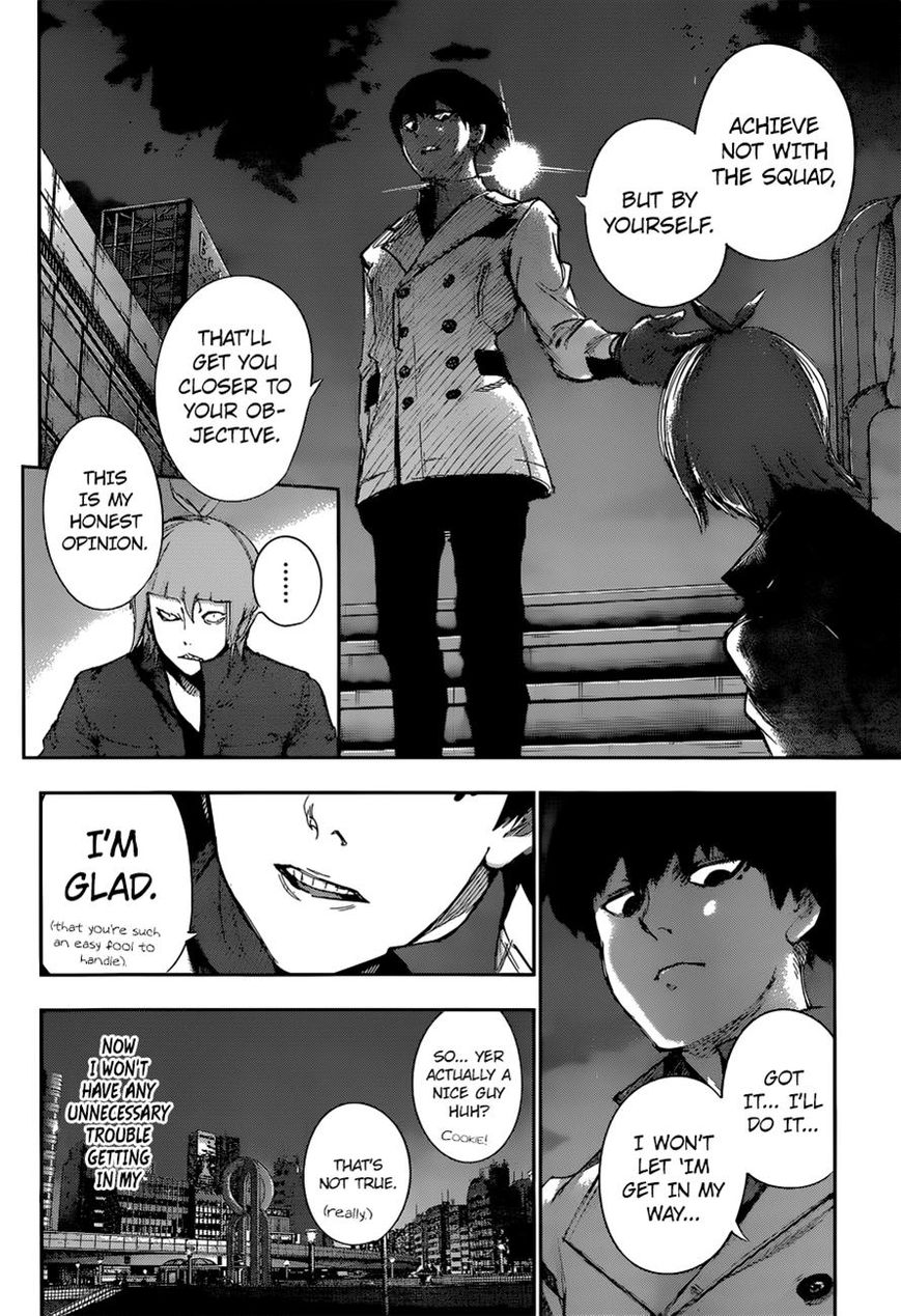 Read Tokyo Ghoul։re EN Manga Online