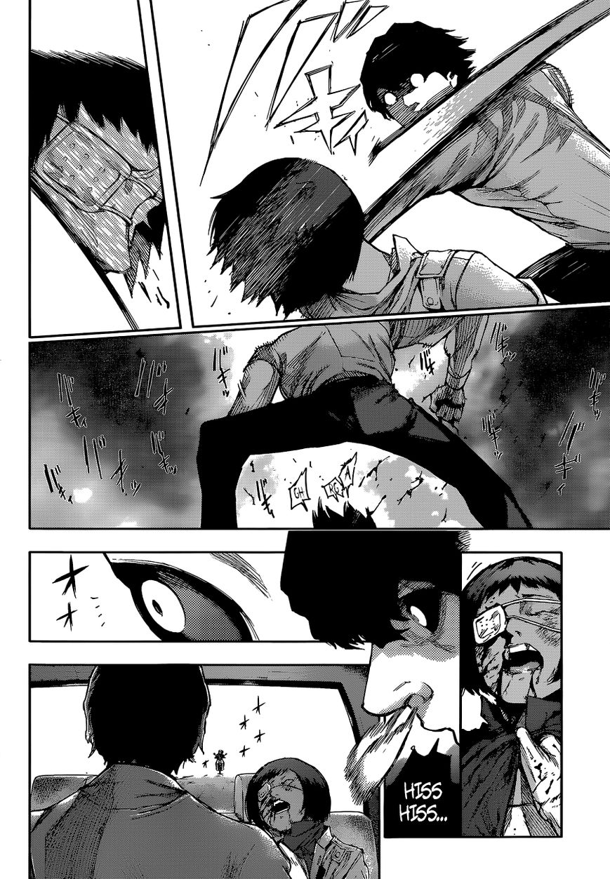 Read Tokyo Ghoul։re EN Manga Online