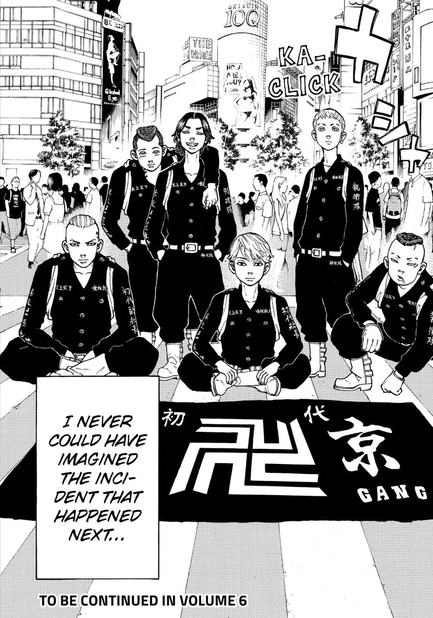 Read Tokyo Revengers EN Manga Online