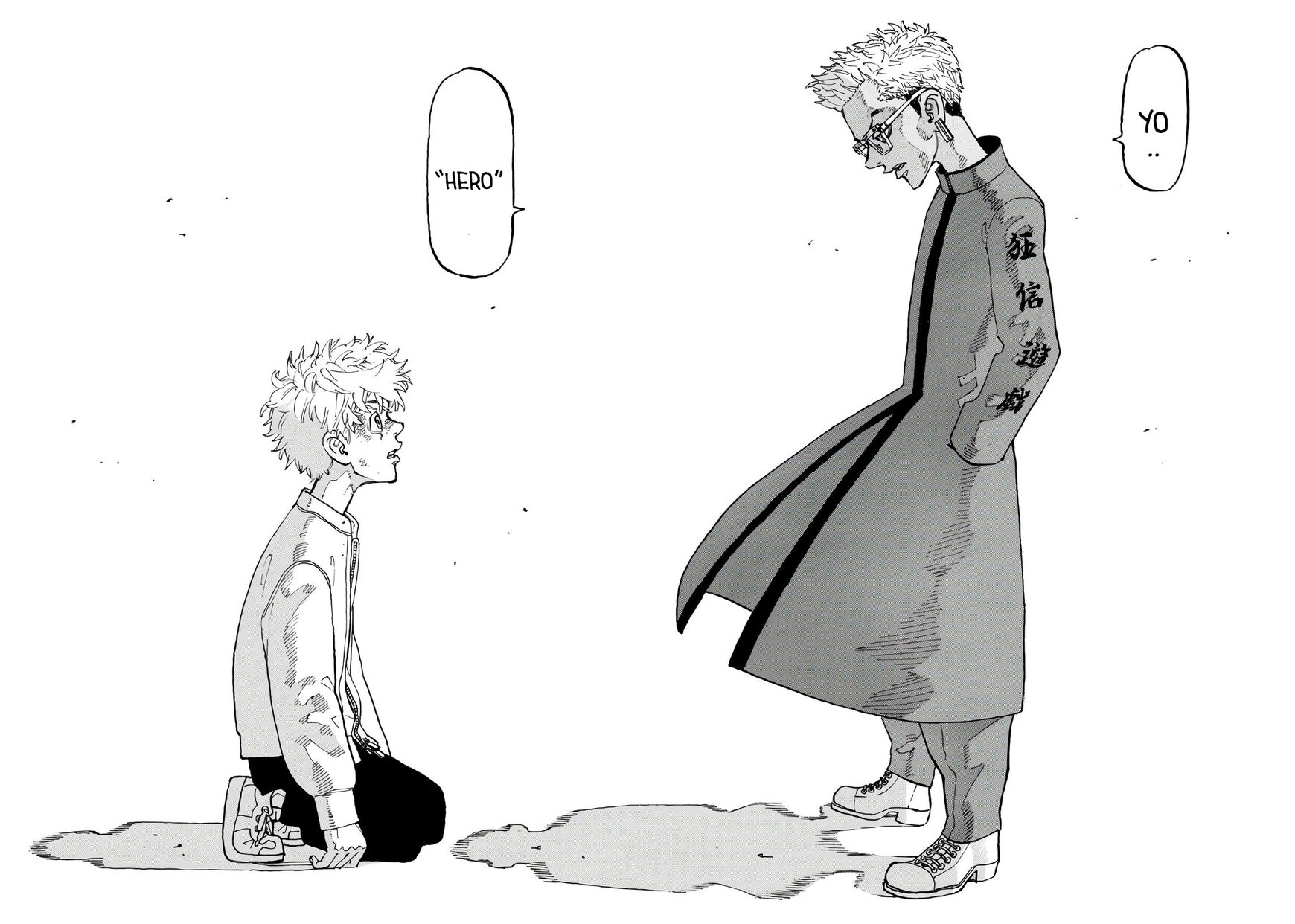 Read Tokyo Revengers EN Manga Online