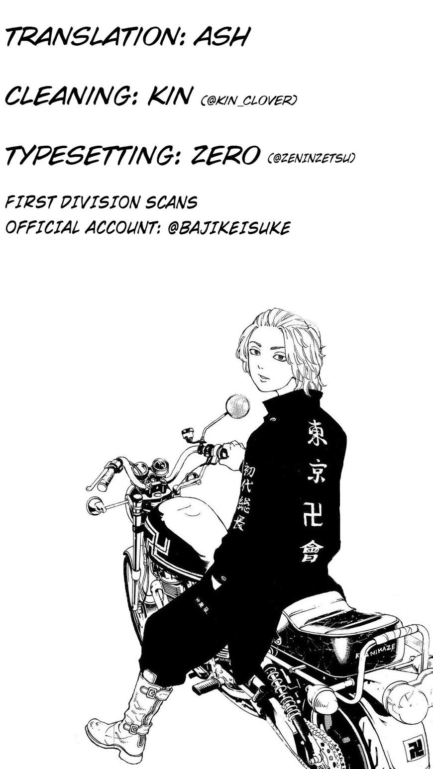 Read Tokyo Revengers EN Manga Online