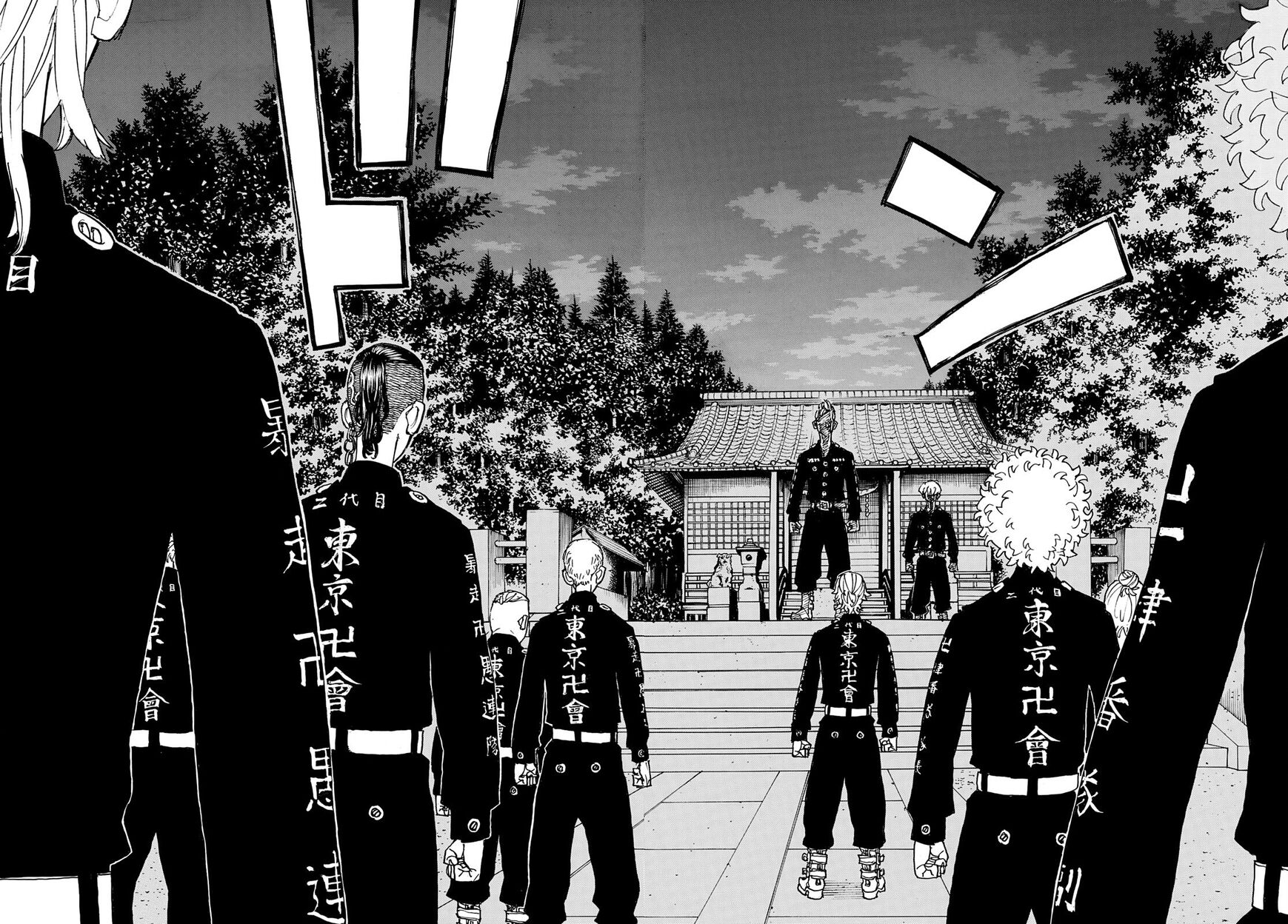 Read Tokyo Revengers EN Manga Online