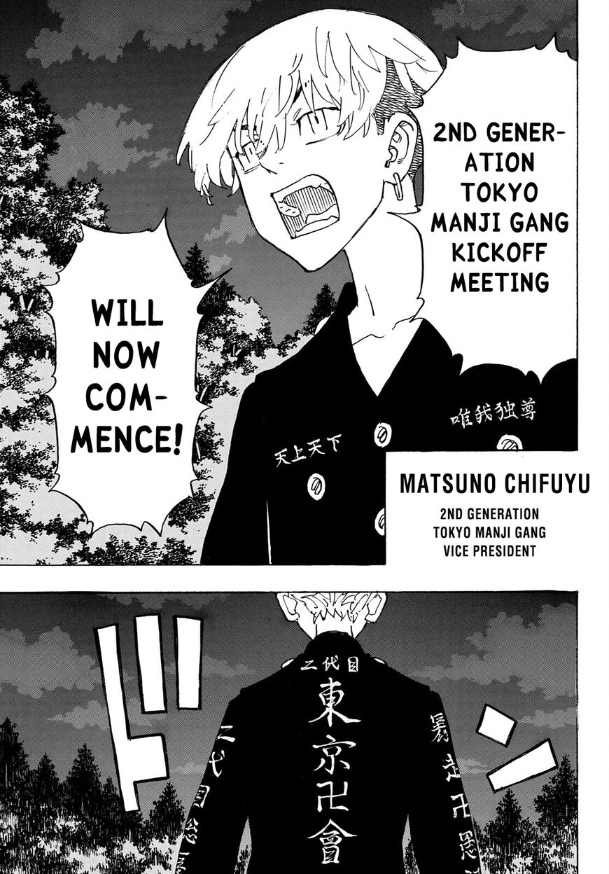 Read Tokyo Revengers EN Manga Online