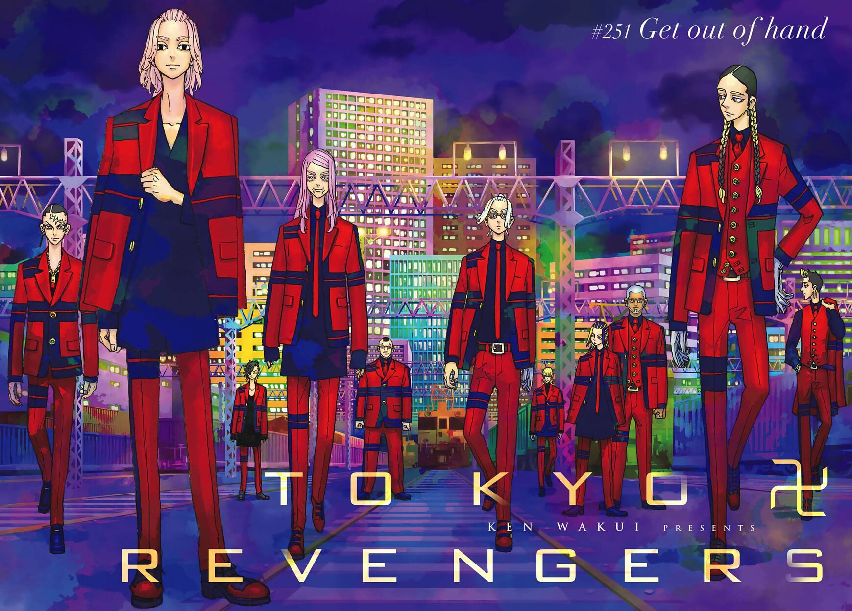 Read Tokyo Revengers EN Manga Online