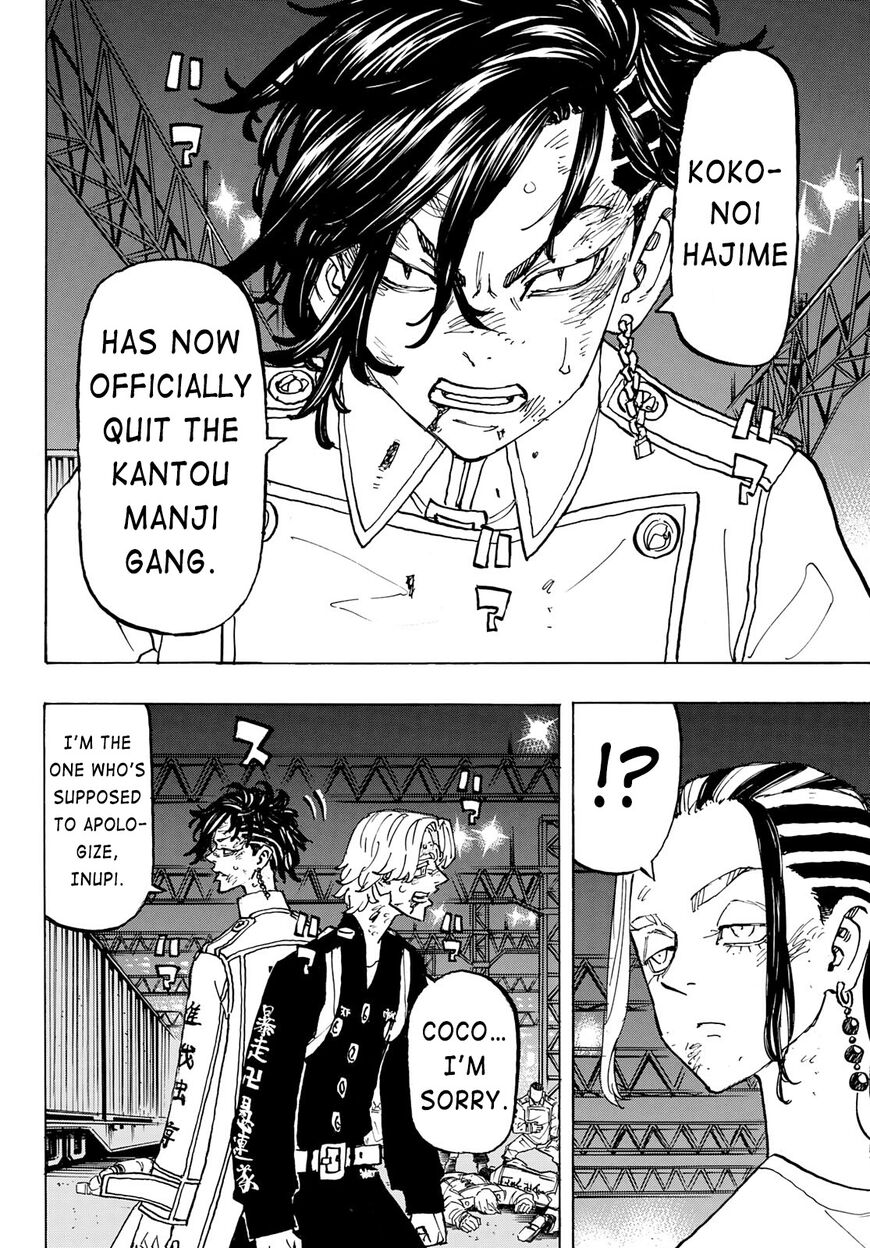 Read Tokyo Revengers EN Manga Online