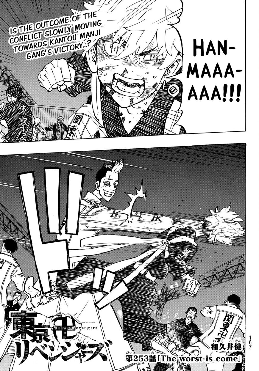 Read Tokyo Revengers EN Manga Online