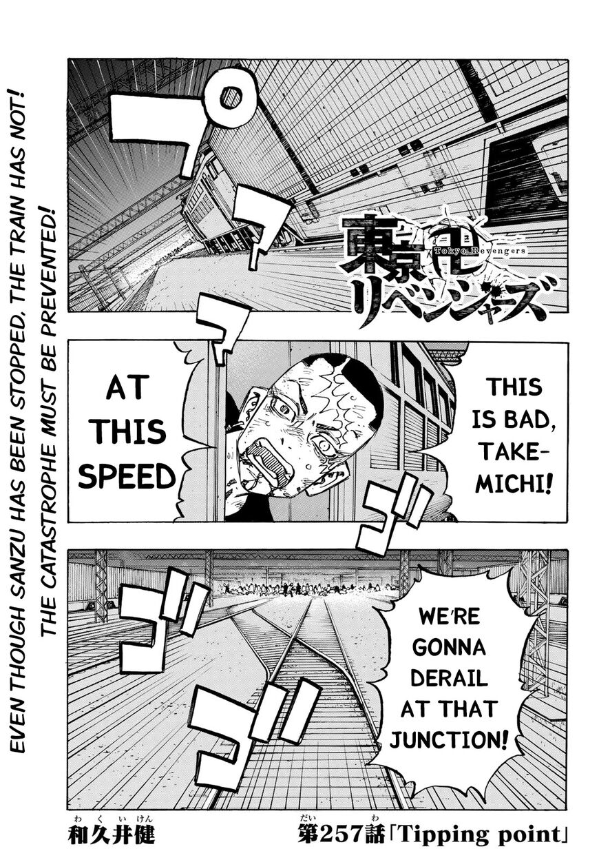 Read Tokyo Revengers EN Manga Online