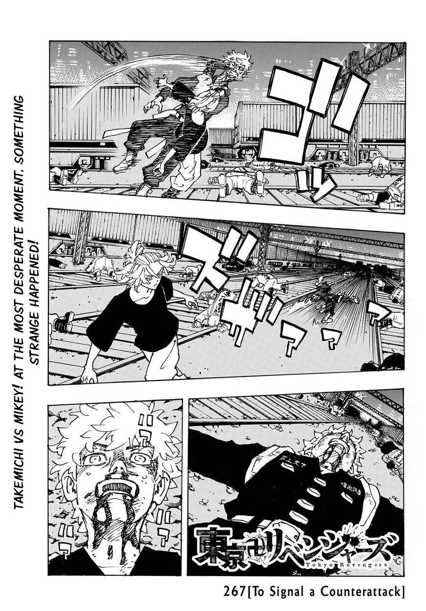Read Tokyo Revengers EN Manga Online