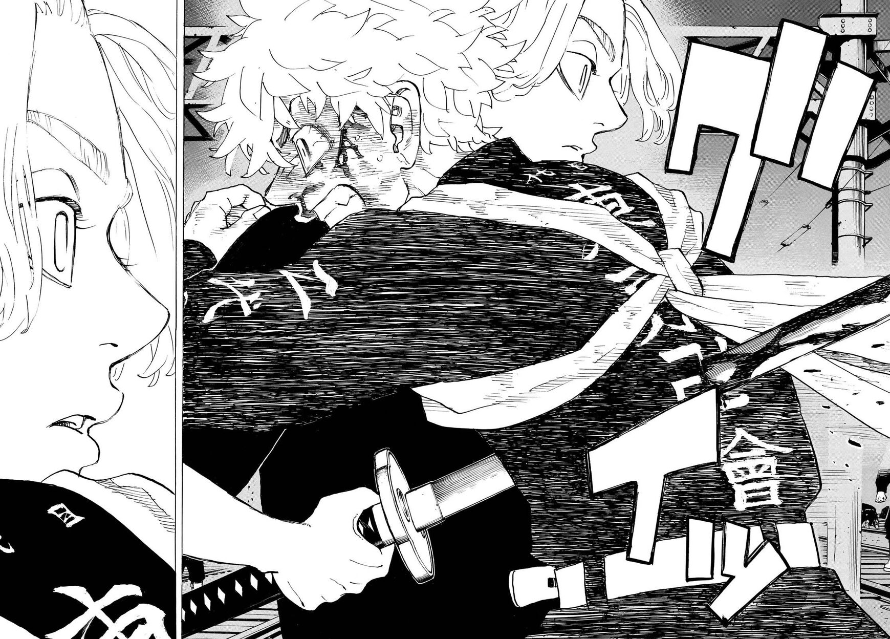 Read Tokyo Revengers EN Manga Online