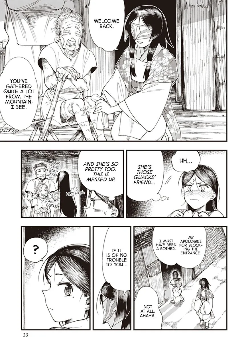 Read Touge Oni EN Manga Online