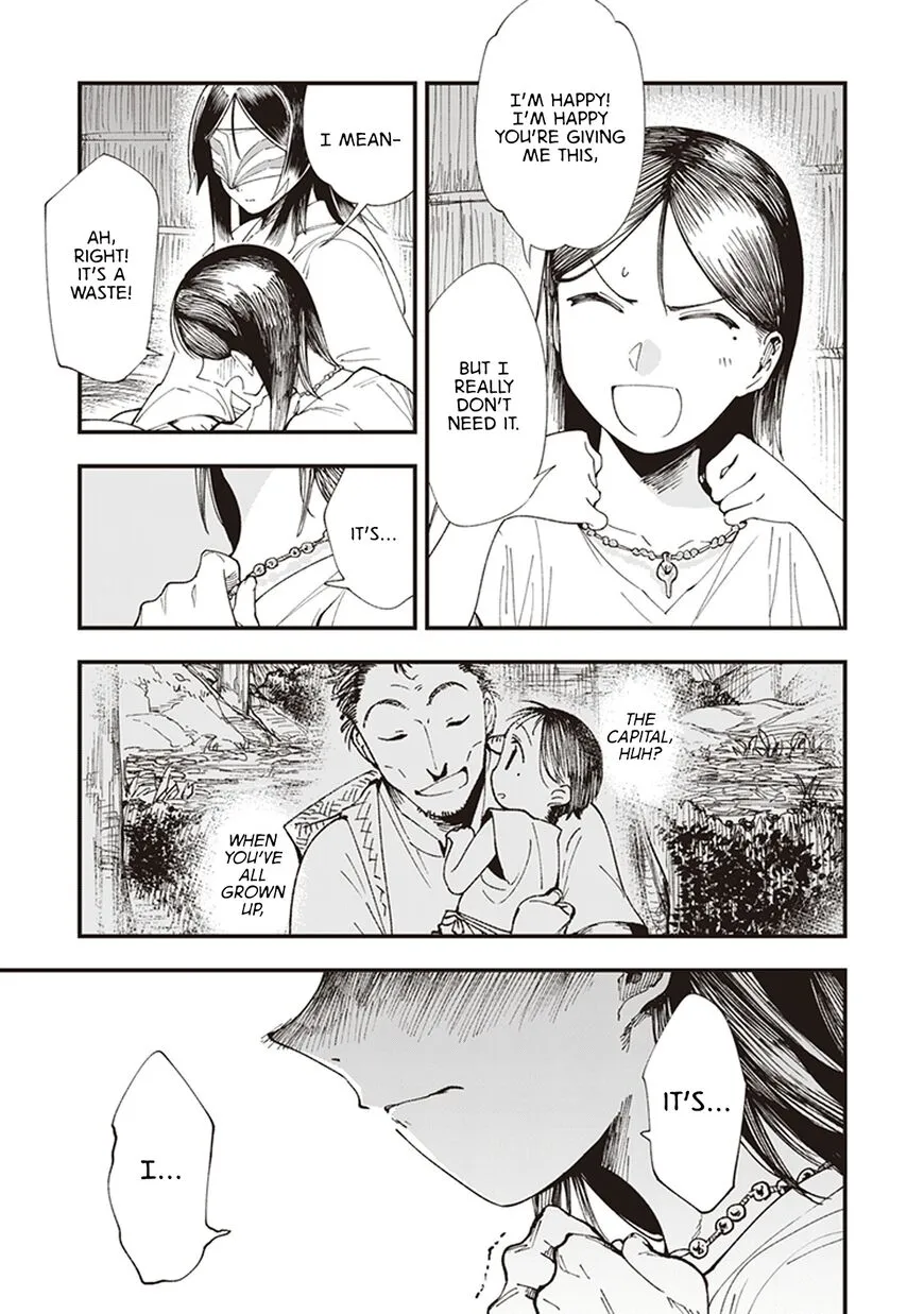 Read Touge Oni EN Manga Online