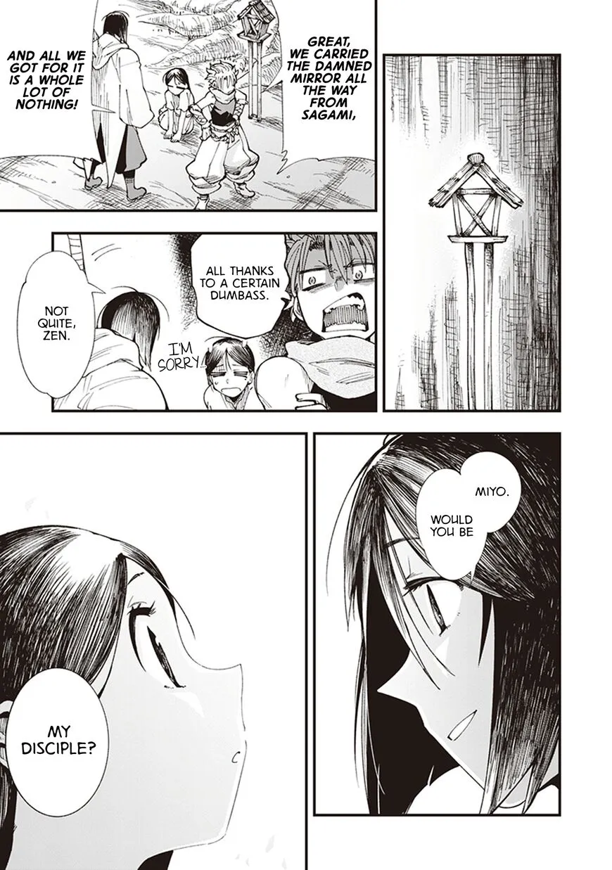 Read Touge Oni EN Manga Online
