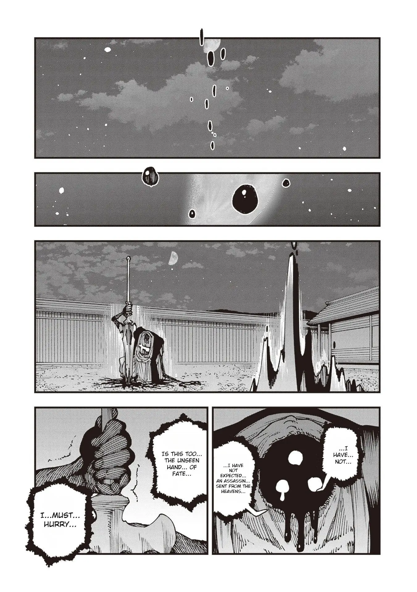Read Touge Oni_ Primal Gods in Ancient Times EN Manga Online