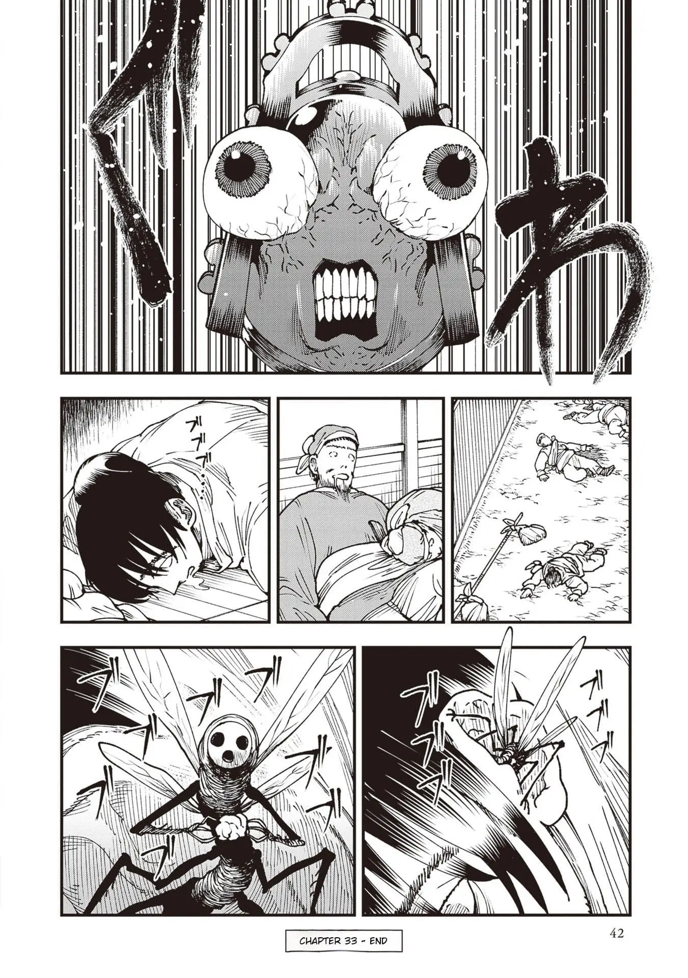 Read Touge Oni_ Primal Gods in Ancient Times EN Manga Online
