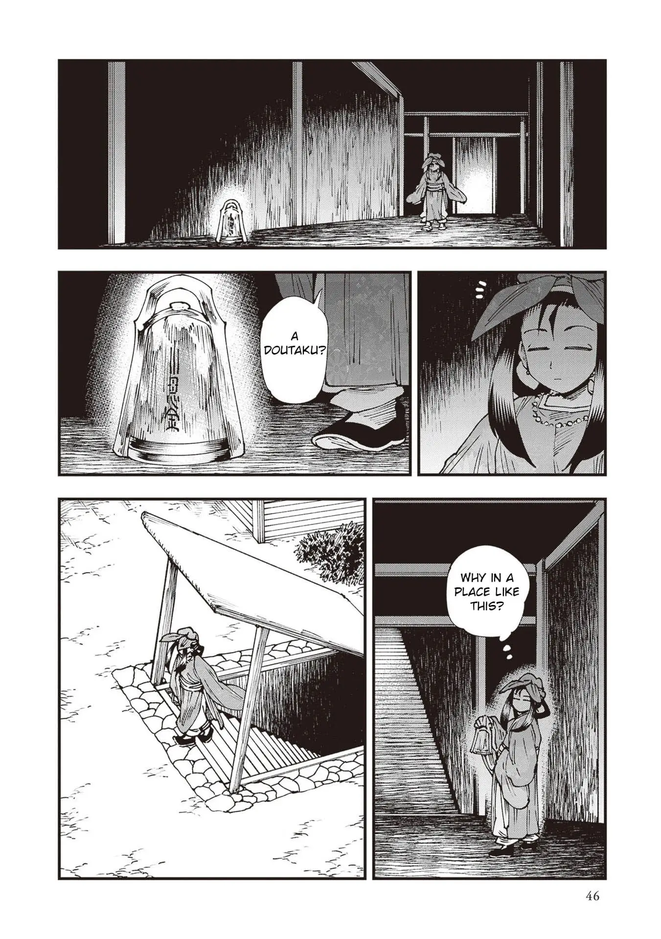Read Touge Oni_ Primal Gods in Ancient Times EN Manga Online