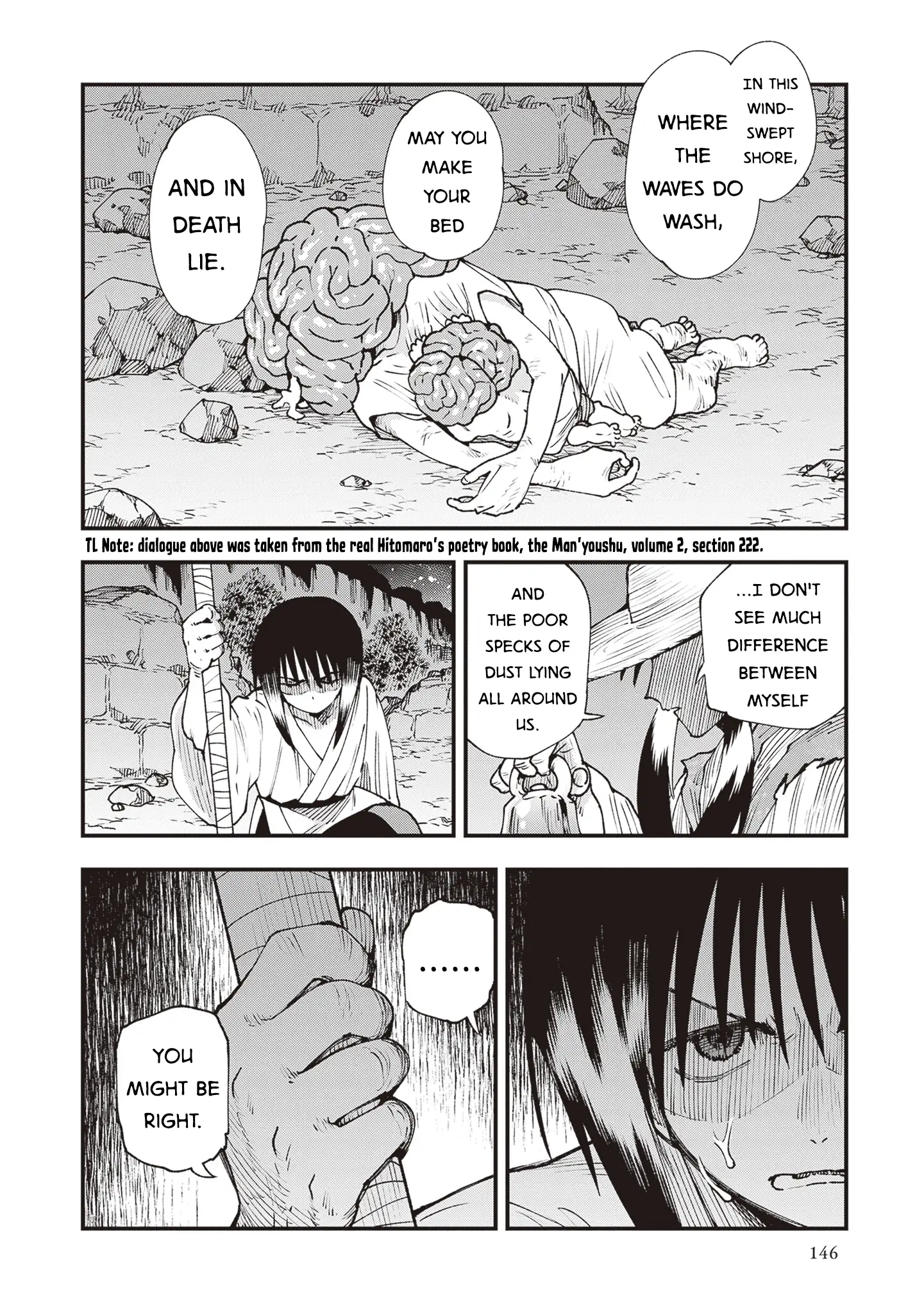 Read Touge Oni_ Primal Gods in Ancient Times EN Manga Online
