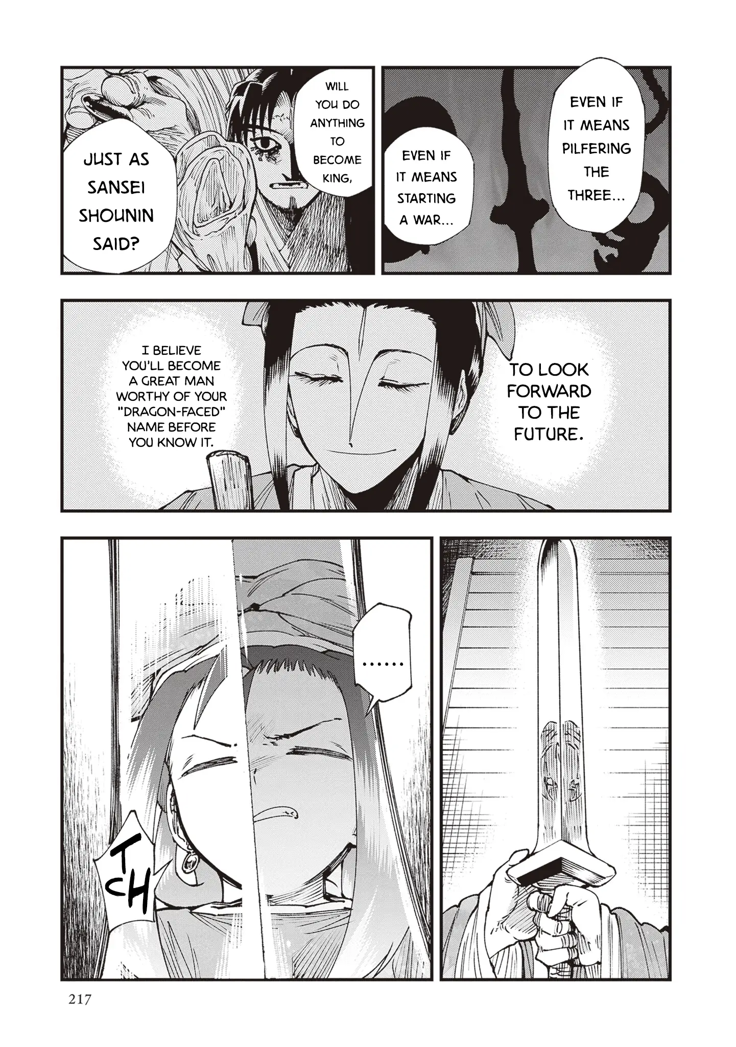 Read Touge Oni_ Primal Gods in Ancient Times EN Manga Online