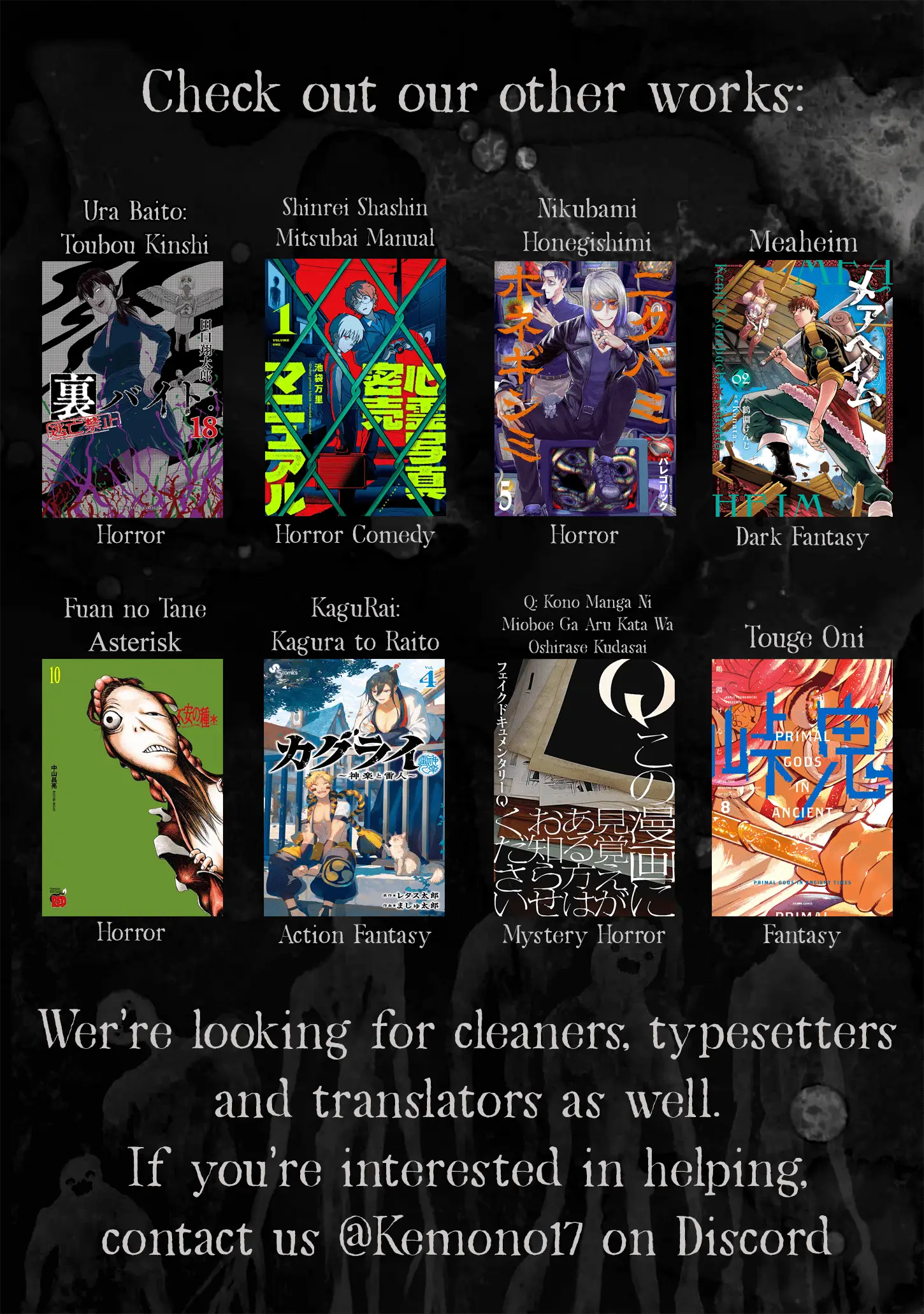 Read Touge Oni_ Primal Gods in Ancient Times EN Manga Online