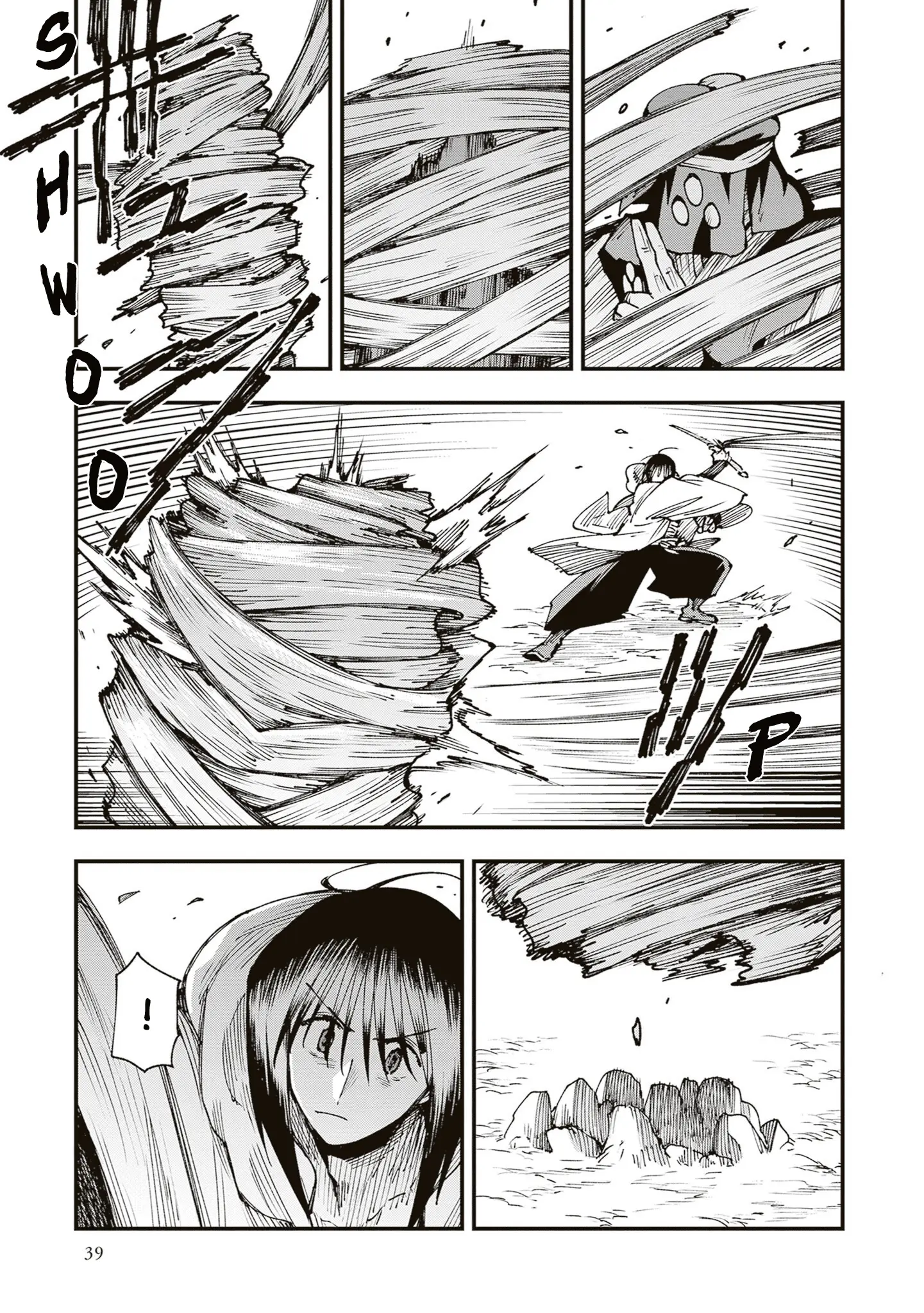 Read Touge Oni_ Primal Gods in Ancient Times EN Manga Online