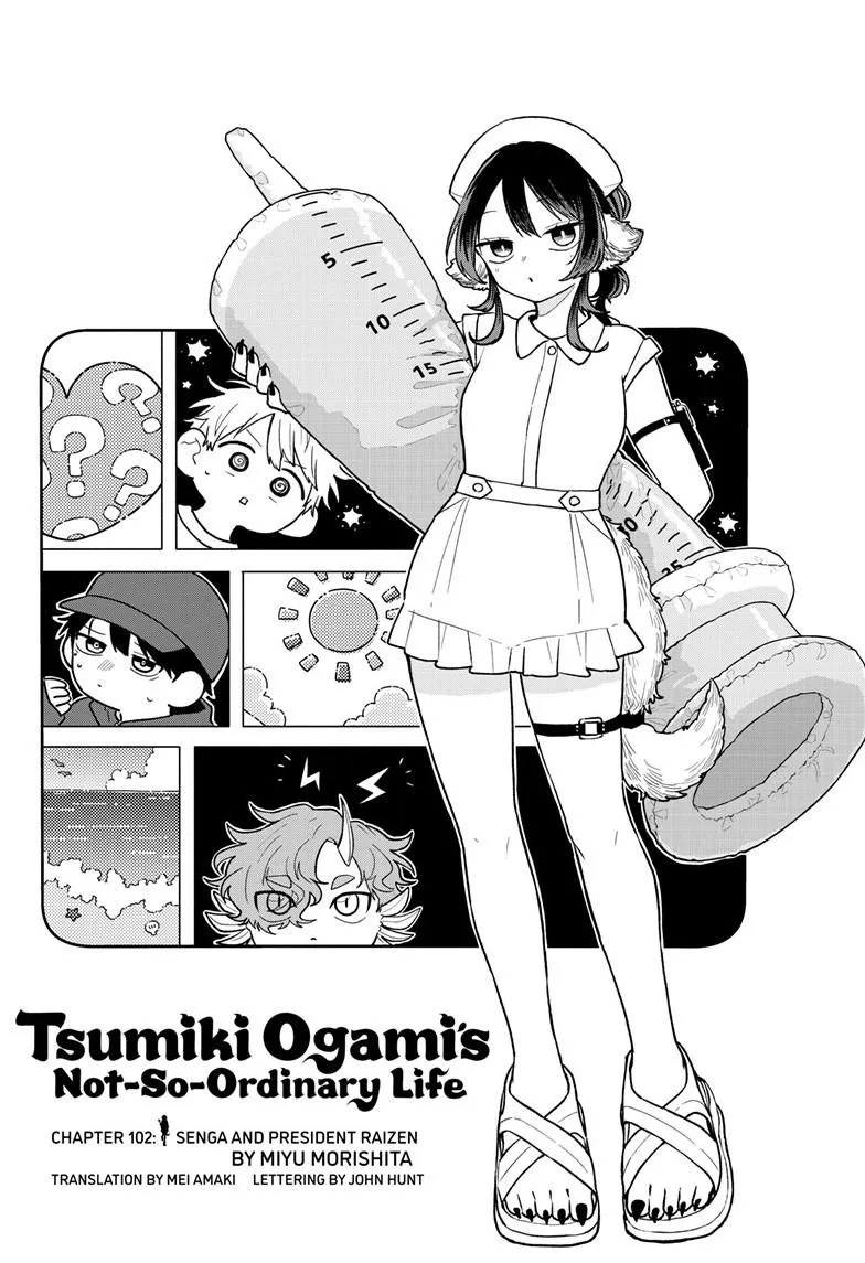 Read Tsumiki Ogamis Not So Ordinary Life EN Manga Online