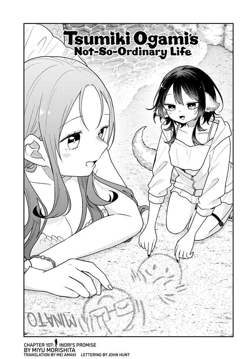 Read Tsumiki Ogamis Not So Ordinary Life EN Manga Online
