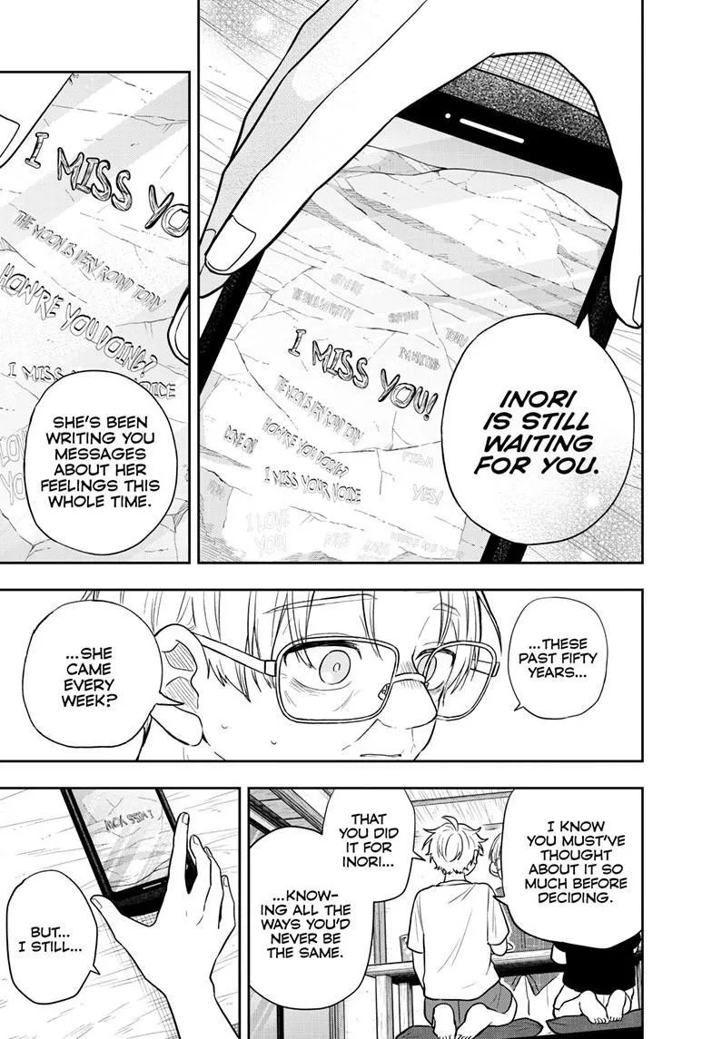 Read Tsumiki Ogamis Not So Ordinary Life EN Manga Online