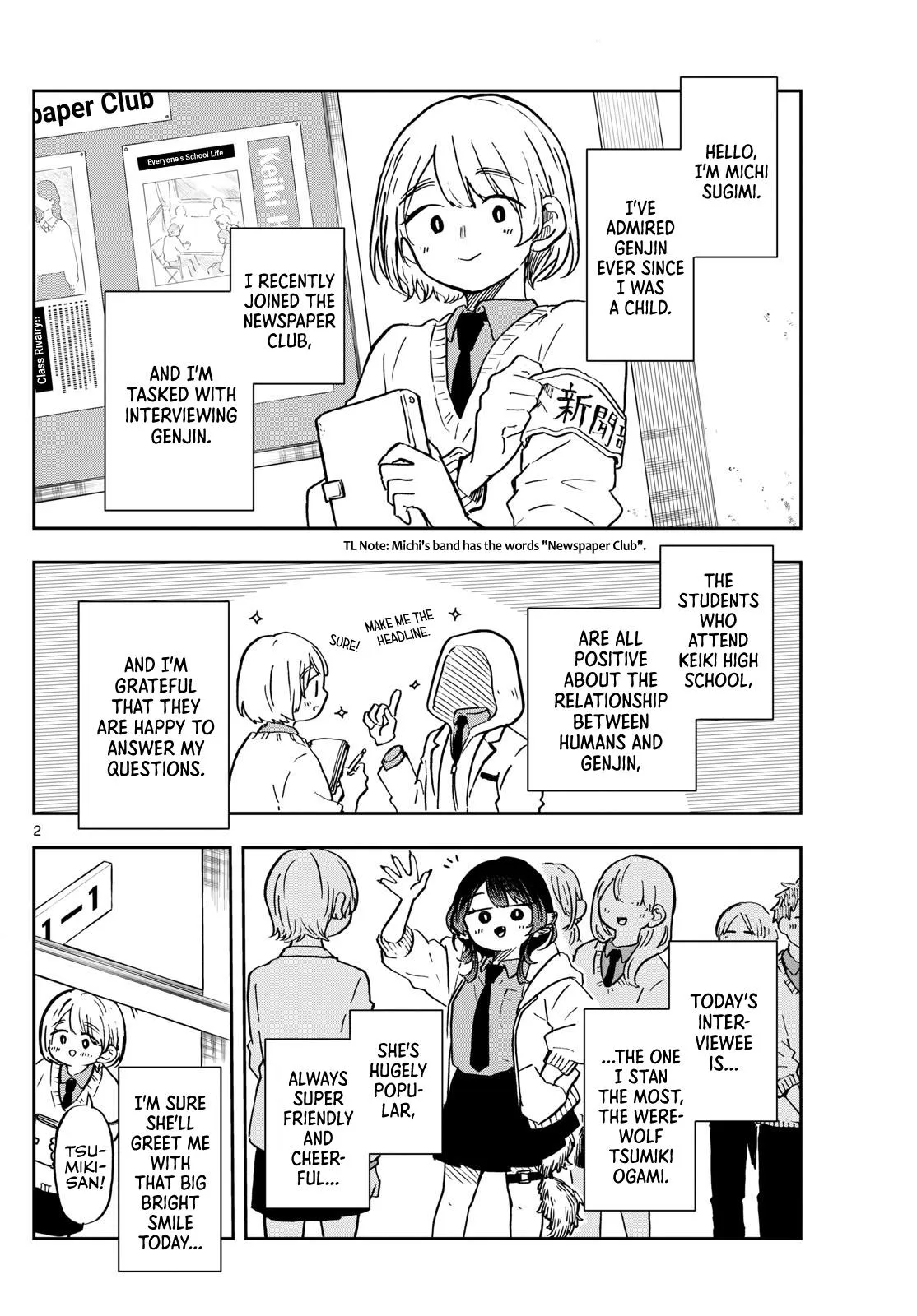 Read Tsumiki Ogamis Not So Ordinary Life EN Manga Online