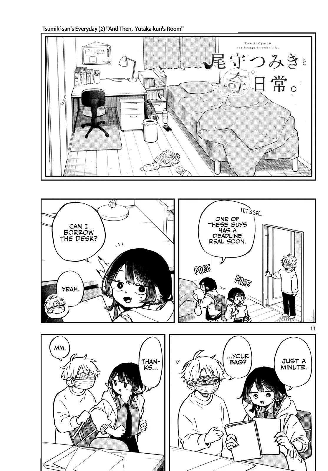 Read Tsumiki Ogamis Not So Ordinary Life EN Manga Online