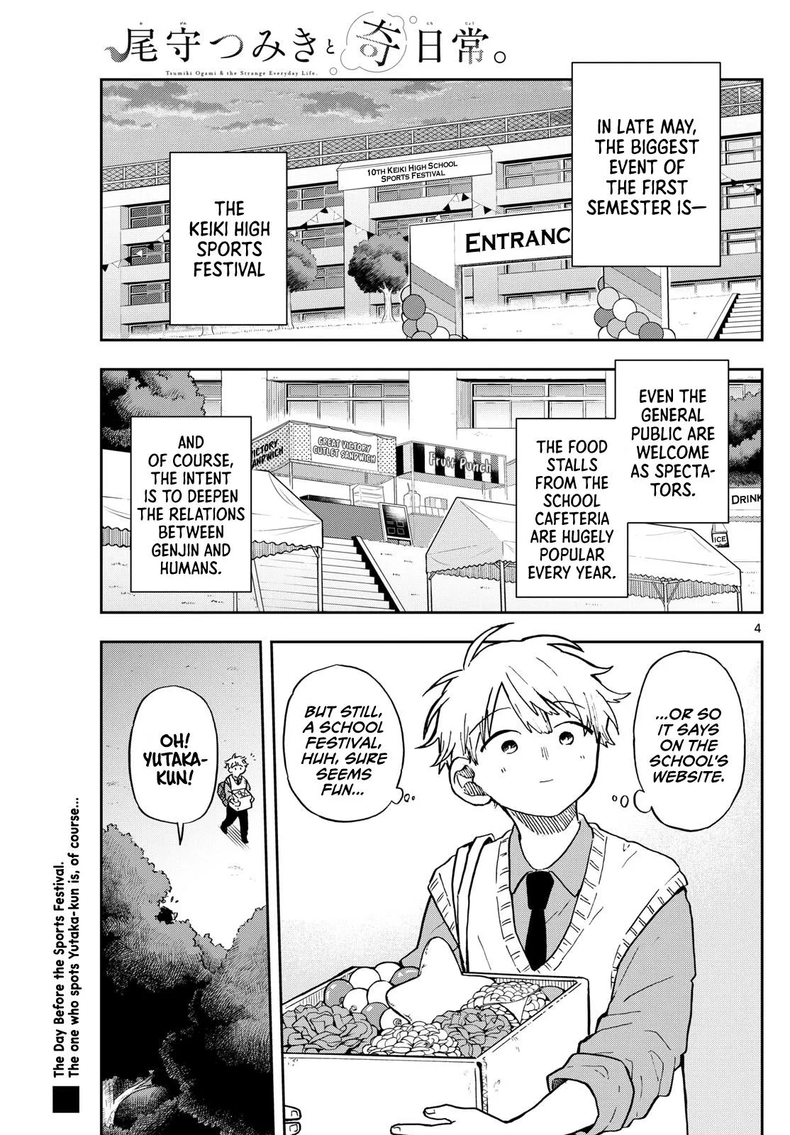 Read Tsumiki Ogamis Not So Ordinary Life EN Manga Online