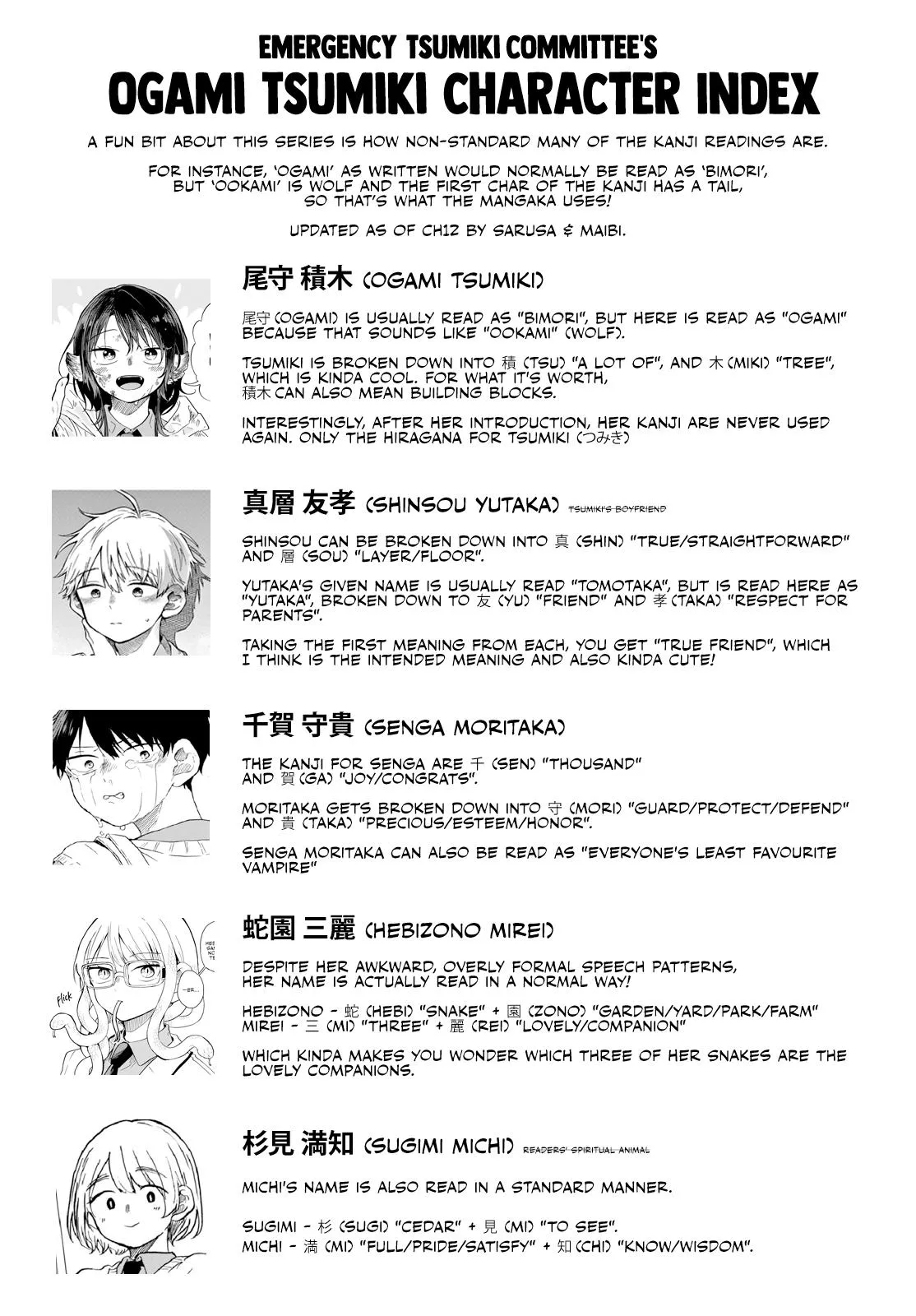 Read Tsumiki Ogamis Not So Ordinary Life EN Manga Online