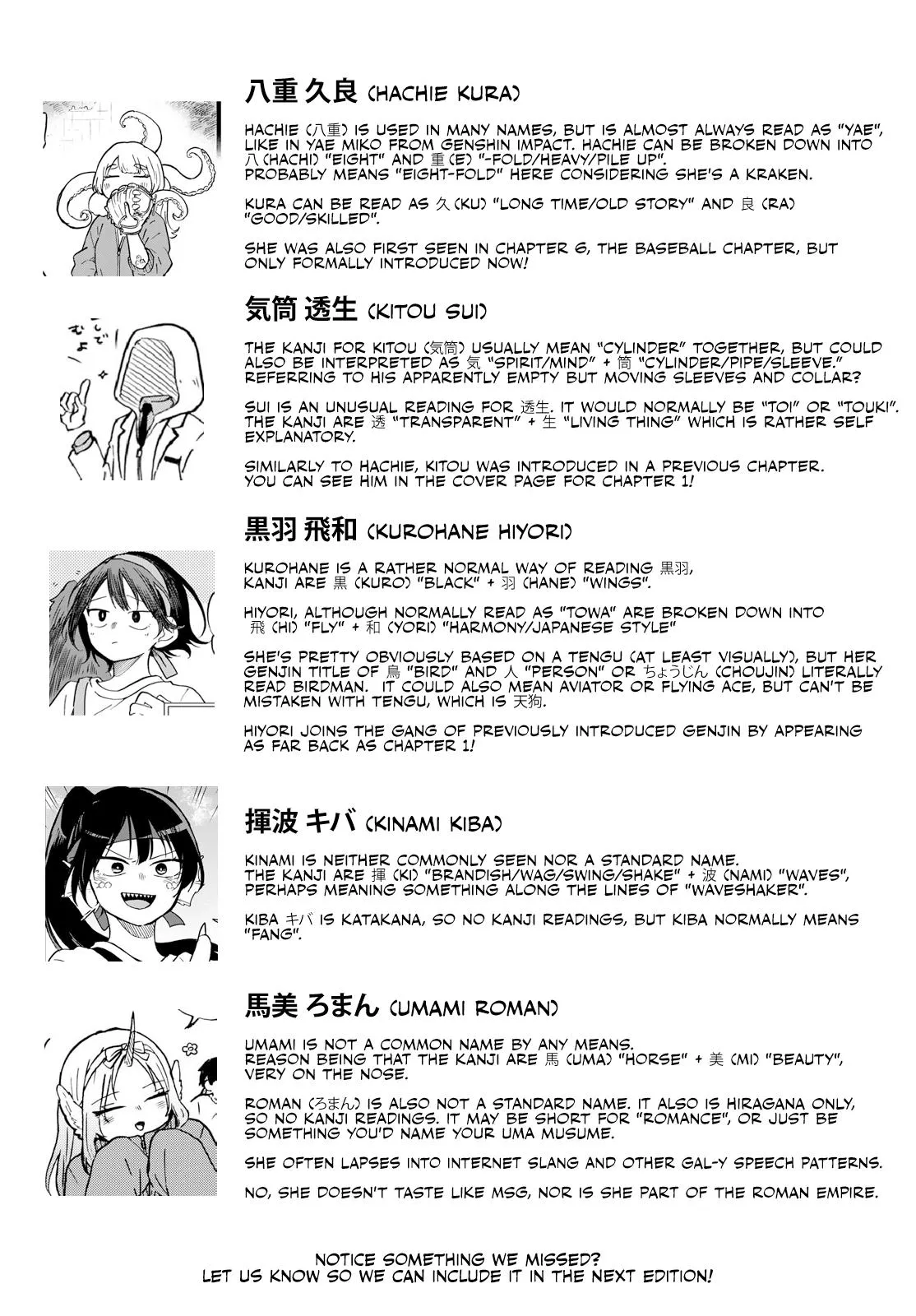 Read Tsumiki Ogamis Not So Ordinary Life EN Manga Online