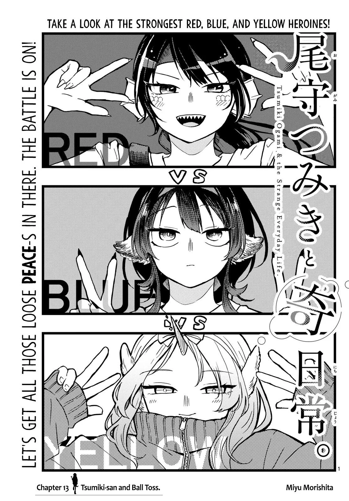 Read Tsumiki Ogamis Not So Ordinary Life EN Manga Online