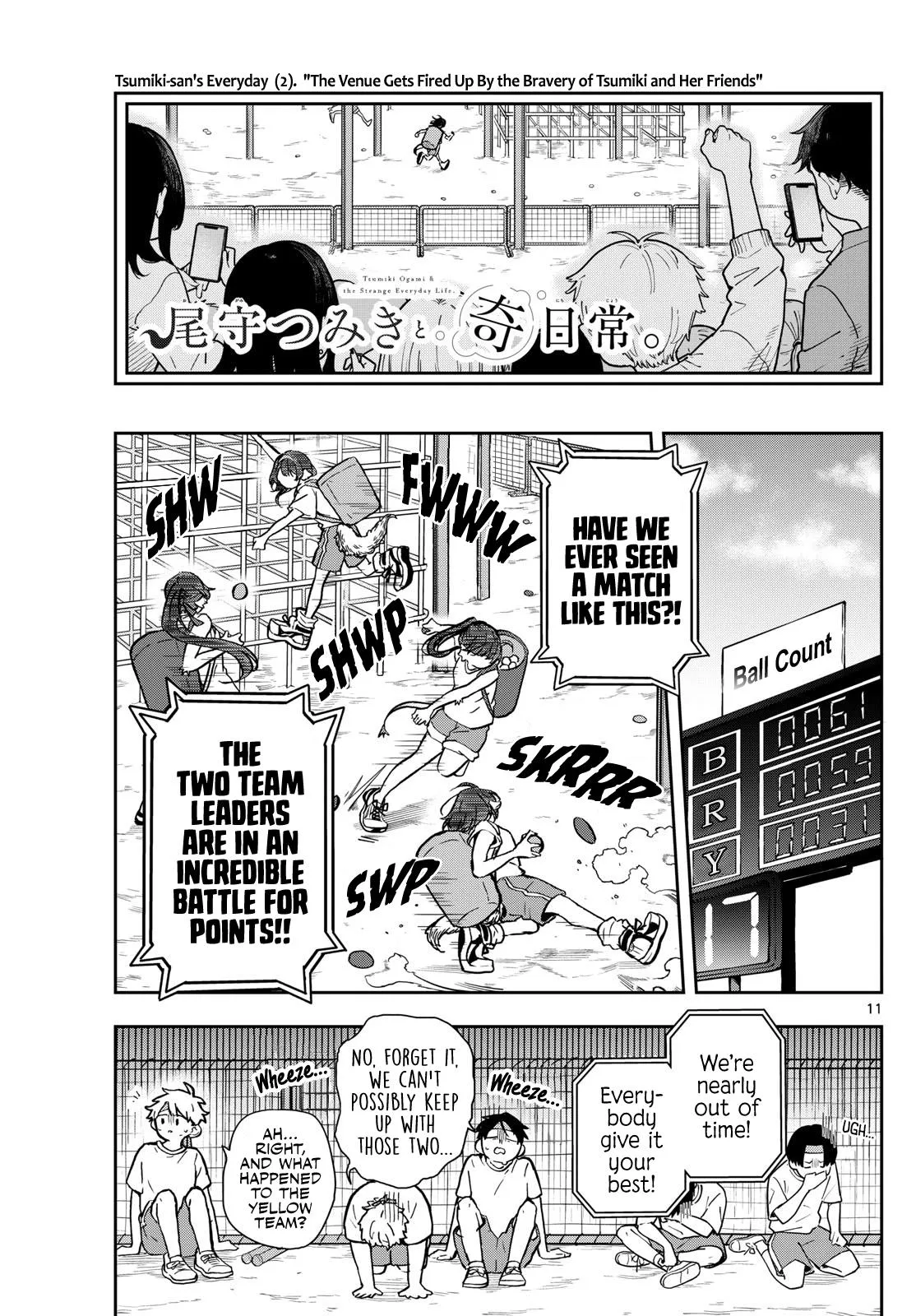 Read Tsumiki Ogamis Not So Ordinary Life EN Manga Online