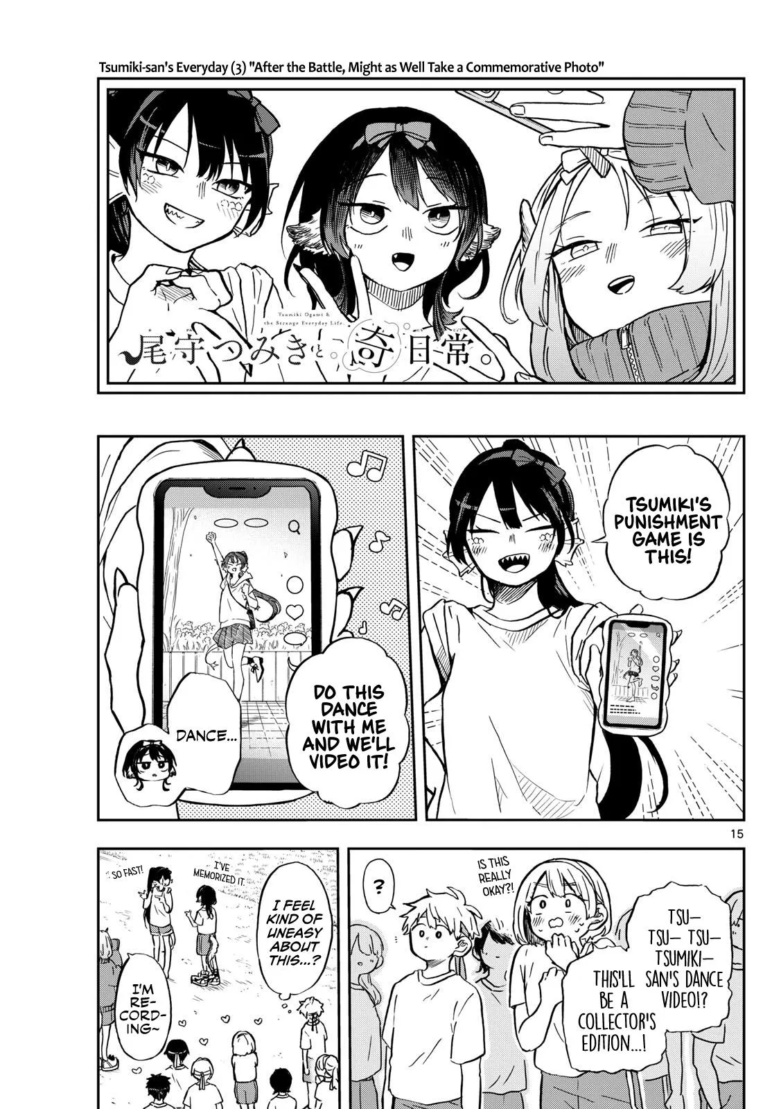 Read Tsumiki Ogamis Not So Ordinary Life EN Manga Online