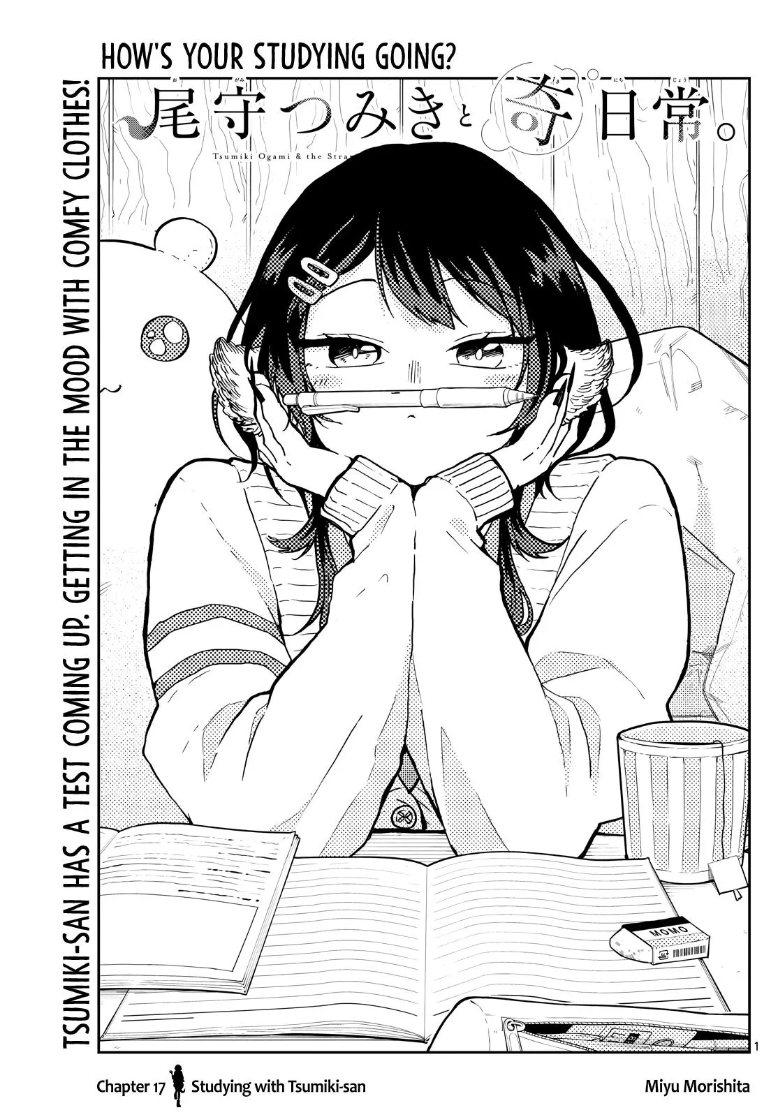 Read Tsumiki Ogamis Not So Ordinary Life EN Manga Online