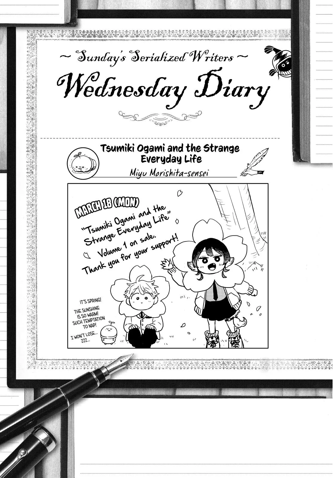 Read Tsumiki Ogamis Not So Ordinary Life EN Manga Online