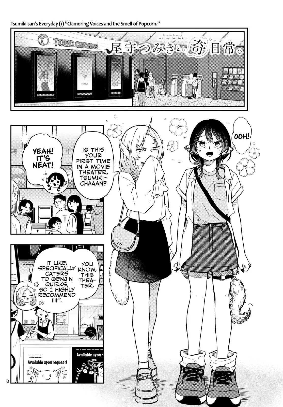 Read Tsumiki Ogamis Not So Ordinary Life EN Manga Online