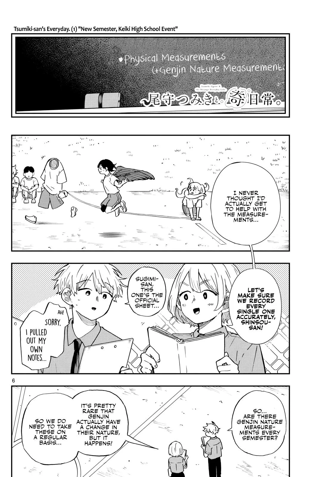 Read Tsumiki Ogamis Not So Ordinary Life EN Manga Online