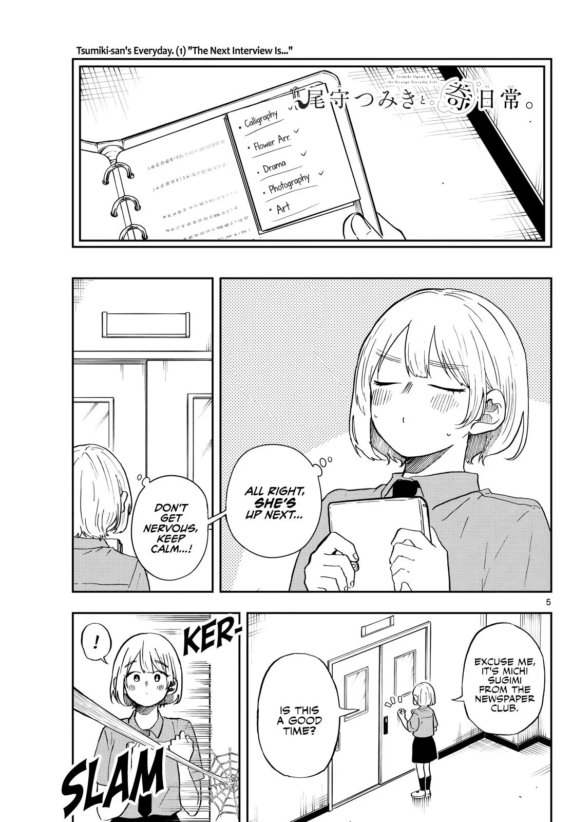 Read Tsumiki Ogamis Not So Ordinary Life EN Manga Online