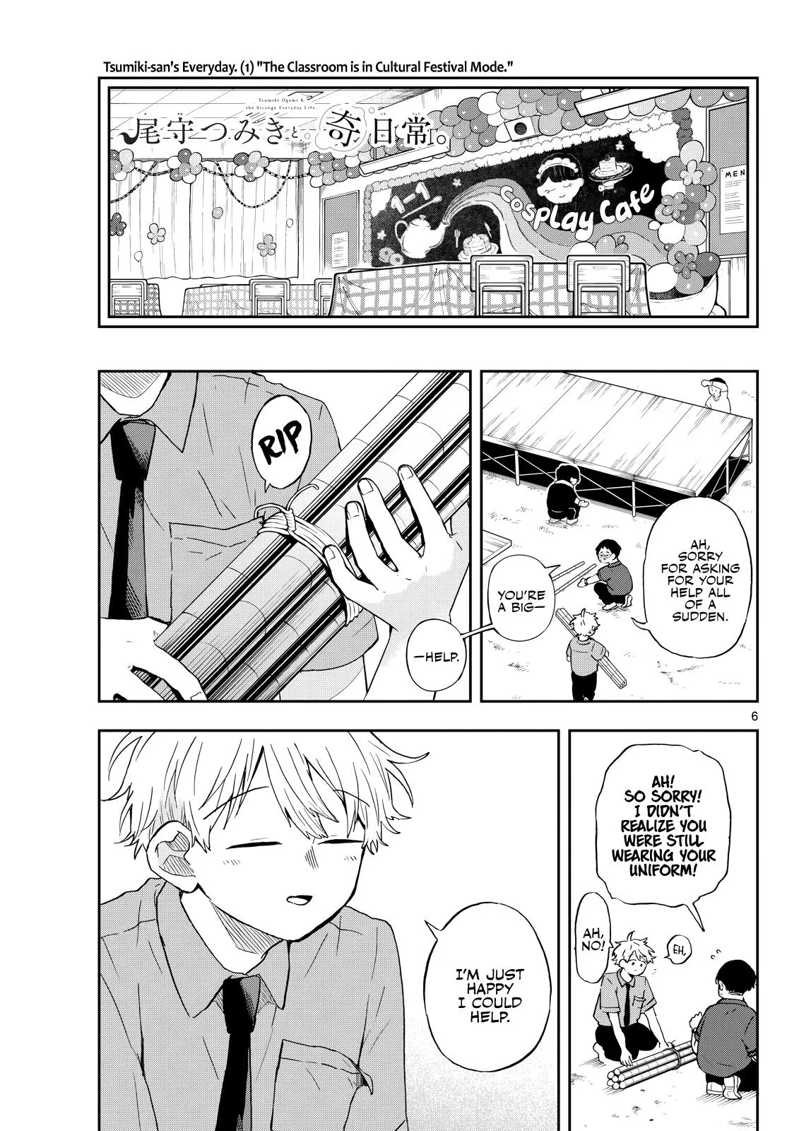 Read Tsumiki Ogamis Not So Ordinary Life EN Manga Online