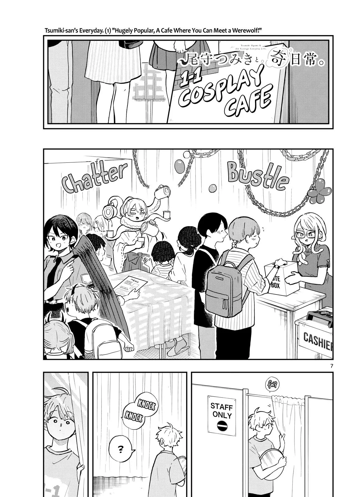 Read Tsumiki Ogamis Not So Ordinary Life EN Manga Online