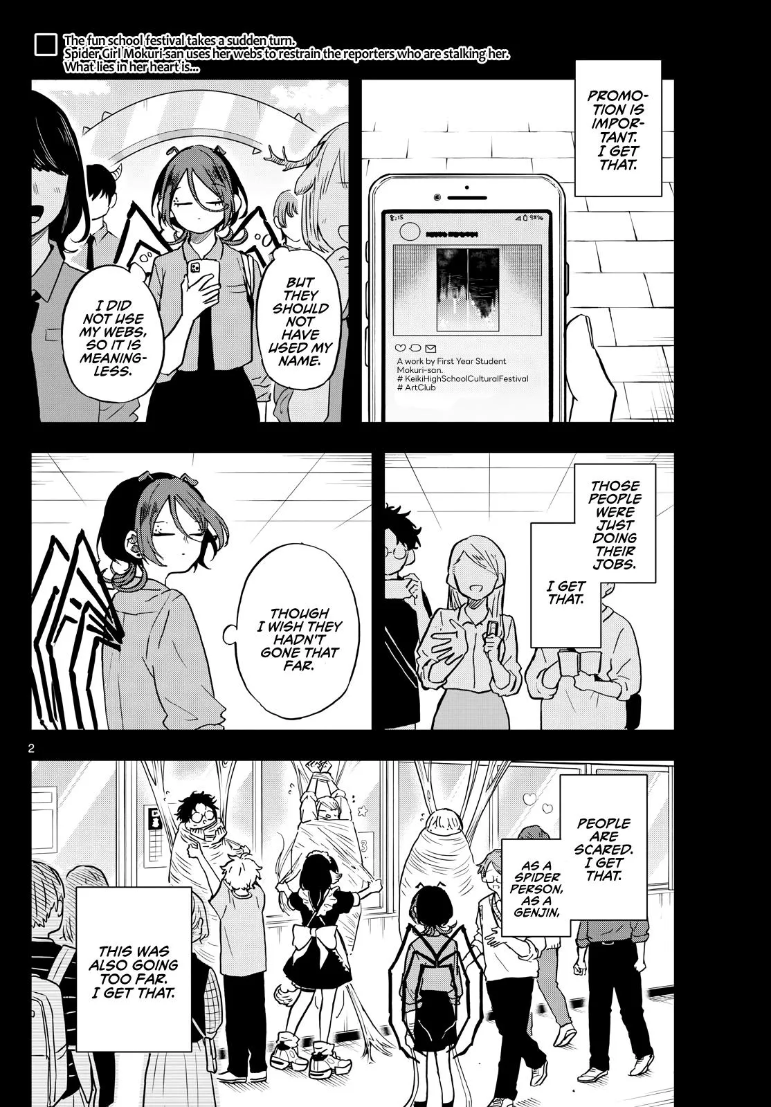 Read Tsumiki Ogamis Not So Ordinary Life EN Manga Online